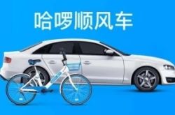 (1分钟科普下)云南普洱有什么工厂_哔哩哔哩